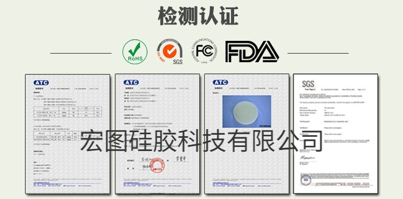 告訴你哪些模具硅膠制作的模具無毒無害？