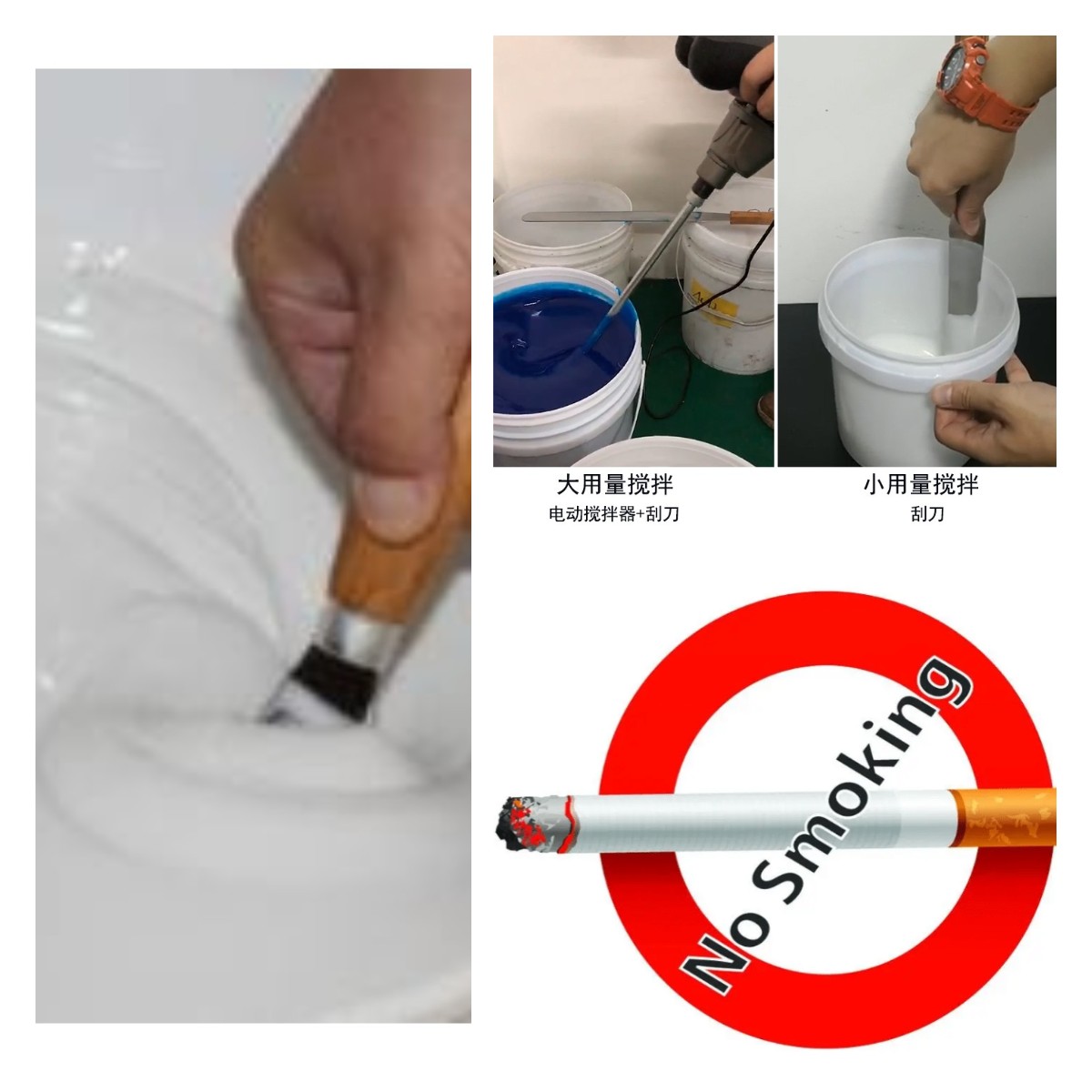 食品級(jí)硅膠翻模的五大誤區(qū)，你中招了嗎？